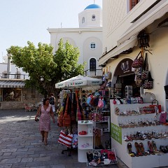 2015-09-11 15-08-55 Kos